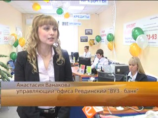 Курс доллара европа банк